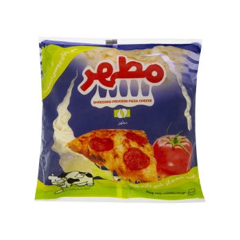  پیتزا مطهر - 2 کیلوگرم6346be25f0c75810720